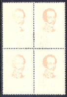 PORTUGAL 1972 150th Anniversary Of The Independence Of Brazil LUBRAPEX VARIETIES - Used Stamps