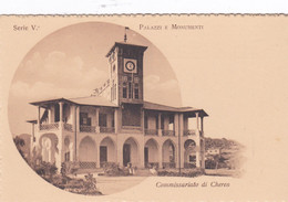 ERITREA - CARTOLINA - PALAZZI E MONUMENTO - COMMISSARIATO DI CHEREN - Erythrée