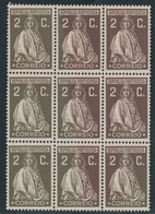 PORTUGAL 1926, Ceres 2 C. Dark Brown Unused Block Of 9 (no Gum), MAJOR VARIETIES - Unused Stamps