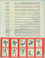 83773 - COLOMBIA - STAMP Presentation Leaflet: 1971 SPORTS Football CYCLING - Autres & Non Classés