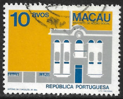 Macau Macao – 1983 Public Buildings 10 Avos Used Stamp Scarce Variety - Gebruikt