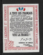 Nouvelle-Calédonie  N°326** Non Dentelé. - Imperforates, Proofs & Errors