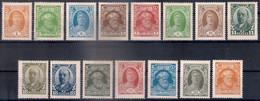 Russia 1927, Michel Nr 339-53, Mint, New Gum - Unused Stamps