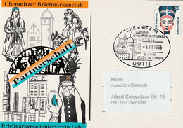 Ganzsache, Postkarte 1995 - Privé Postkaarten - Gebruikt