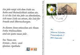 Ganzsache, Postkarte 2005 - Privé Postkaarten - Gebruikt