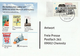 Ganzsache, Postkarte 2006 - Privatpostkarten - Gebraucht