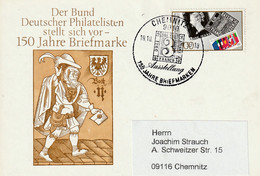 Ganzsache, Postkarte 1990 - Private Postcards - Mint