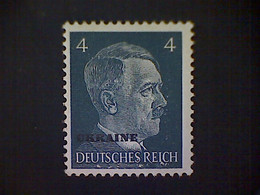 Russia, Scott #N43, Mint (*), 1941, Hitler Overprint Ukraine, 4pf, Slate - 1941-43 Occupation: Germany