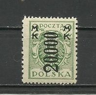 Poland 1923 - Mi. 189 MNH - Sonstige & Ohne Zuordnung