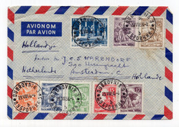 1956. YUGOSLAVIA,CROATIA,DUBROVNIK TO AMSTERDAM,NETHERLANDS,AIRMAIL - Airmail