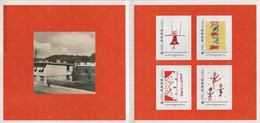 Collector - Custines - Ecole Louis Guingot - Dessins D Enfants - Meurthe Et Moselle - Personalized Stamps (MonTimbraMoi)