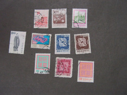 Taiwan Lot Mit Sc. N0. 1445 - Collezioni & Lotti