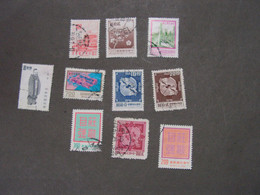 Taiwan Lot Mit Sc. N0. 1445 - Collections, Lots & Series