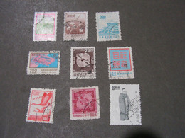 Taiwan Lot , Mit Sc. No. 1445 - Verzamelingen & Reeksen