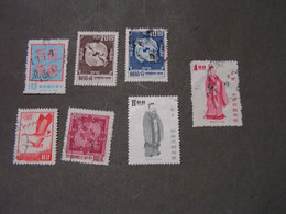 Taiwan Lot  Mir Sc.no 1445 - Verzamelingen & Reeksen