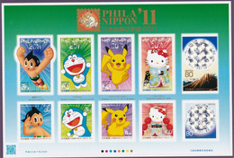 Japan 2011 Scott 3347 - PhilaNippon - Die Cut - High Grade - Colecciones & Series