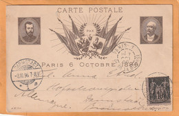 France Old Card Used - Altri