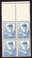 RUMÄNIEN 1955 3B Dunkelblau Chemiker Postfr. 6-er-Block ABARTEN: MISSING BLUE - Abarten Und Kuriositäten