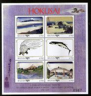 Bhutan 1999 Hokusai Paintings Japanese Painter Art Bridge Sc 1212 MNH # 19175 - Modern