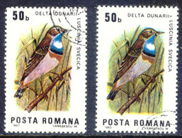 RUMÄNIEN 1983 Vögel Des Donaudeltas 50B Weißsterniges Blaukehlchen Gest. ABART - Varietà & Curiosità