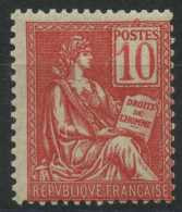 France (1900) N 112 (Luxe) - Unused Stamps