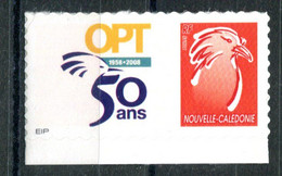 Nouvelle-Calédonie - Personnalisé Yvert 1051 Neuf - T 1065 - Unused Stamps