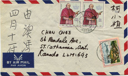 1969/79 – Airmail Views Of Macau, Circulated From Macao (11.04.80) To Canada. See Description. - Cartas & Documentos