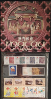 MACAU - 1994 YEAR BOOK WITH ALL STAMPS ONLY CAT$50 EUROS +++ - Volledig Jaar