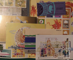 MACAU - 1995 YEAR BOOK WITH ALL STAMPS S\S, LUNAR YEAR SHEET, BOOKLTS CAT$90 EUROS +++ - Années Complètes