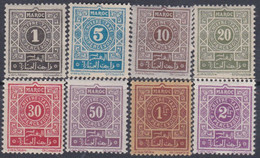 Maroc Taxe N° 27 / 34 X  La Série Des 8 Valeurs Trace De  Charnière Sinon TB - Timbres-taxe