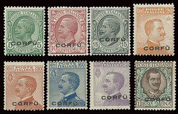 ITALY ITALIA CORFÙ 1923 SERIE NUOVA INTEGRA COMPLETA (Sass. 1-8) OFFERTA!!! - Corfù