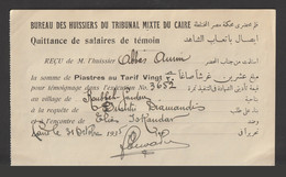 Egypt - 1935 - RARE - Witness Salary Receipt - Mixed Court Of Cairo - Cartas & Documentos