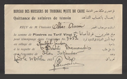 Egypt - 1935 - RARE - Witness Salary Receipt - Mixed Court Of Cairo - Cartas