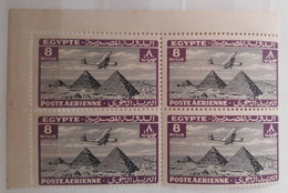 Egypt, 1933, Air Plain Over Pyramids, 8 M. Block 4 , As Photo, MNH ** - Unused Stamps