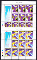 Europa Cept 1991 Malta 2v Sheetlets  ** Mnh (53721) - 1991
