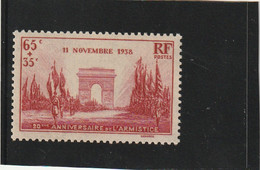 ///  FRANCE  ////    N° 403 **  Côte 6.50€ - 1930-1939