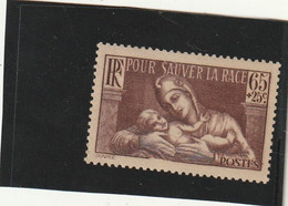 ///  FRANCE  ////    N° 356  **  Côte 6.00€ - 1930-1939