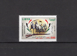 Libya 2019 - The 68th Anniversary Of Libyan Independence - Stamp 1v - Complete Set - MNH** Excellent Quality - Libyen