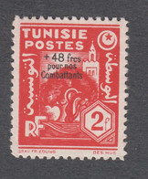 France - Colonies Françaises Neufs** - Tunisie - N°268 - Unused Stamps