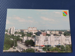 Moldova / Transnistria (PRIDNESTROVIE). Tiraspol. 25th October Street - State Emblem -  Modern Postcard - Moldavie