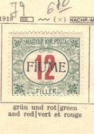 HUNGARY 1918 ITALIAN OCCUPATION "FIUME" #J9  MH - Unused Stamps