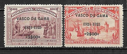 Portugal 1924 - VINHETAS - Vasco Da Gama - Set Completo - Ungebraucht