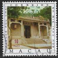 Macau Macao – 1976 Pagodas 10 Patacas Used Stamp - Usados
