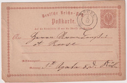 GERMANY 1880, POSTAL STATIONARY CARD FROM BEUEL TO KOLN - Sonstige