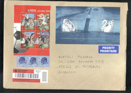 Austria  R Covers, Lettre, Brief Swarovski, Football - 2001-10 Afgestempeld