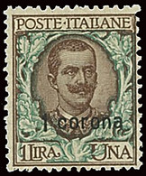 ITALY ITALIA DALMAZIA 1922 1 CORONA (Sass. 6) NUOVO MNH ** OFFERTA! - Dalmatie