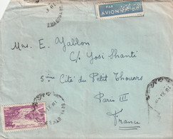 Lebanon Old Cover Mailed - Libanon