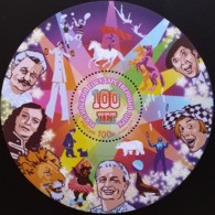 Russia, 2019, Mi. 2786 (bl. 287), The 100th Anniv. Of Russian State Circuses, MNH - Circus