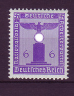 Deutsches Reich Dienst D 159 Ohne WZ Einzelmarke 6 Pf Postfrisch  - Oficial