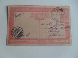 10013 Turkey Ottoman Stationery Posted 1909 Mamuret-ül-Aziz - Covers & Documents